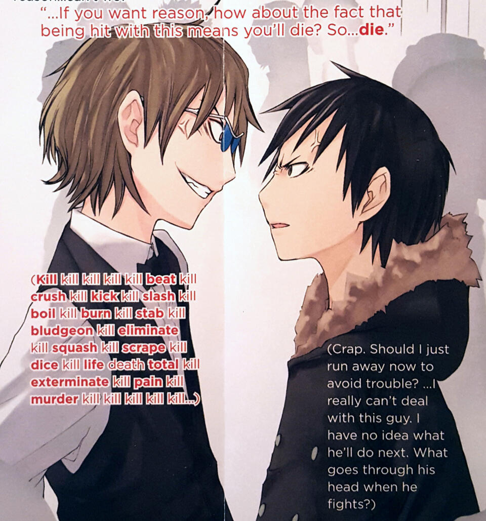 its shizuo and izaya. showing the fact that even if they wanna leave eachother they just dont. therefore its the most relatable image to jotozir there is. shizaya wins forever.
